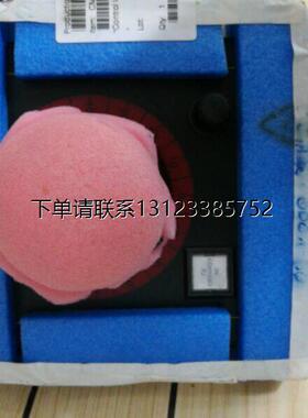 询价罗尔斯罗伊斯Rolls-Royce罗罗舵机控制CM20-0001-50/FU-com1*