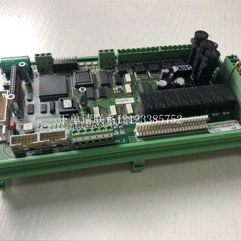 {银河工控}询价REV0200A.0551.01 PCU3000-20 A-CPU SCA-Nr.0163.