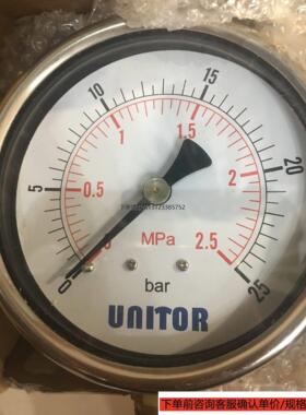 询价UNITOR 720144 PRESS GAUGE 0-25BAR/2.5MPA.DIA100MM 压力表