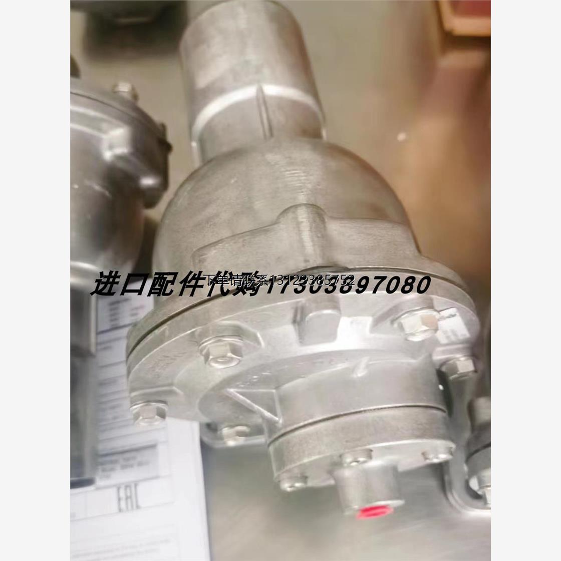 询价梅泽继电器SG-EFS104