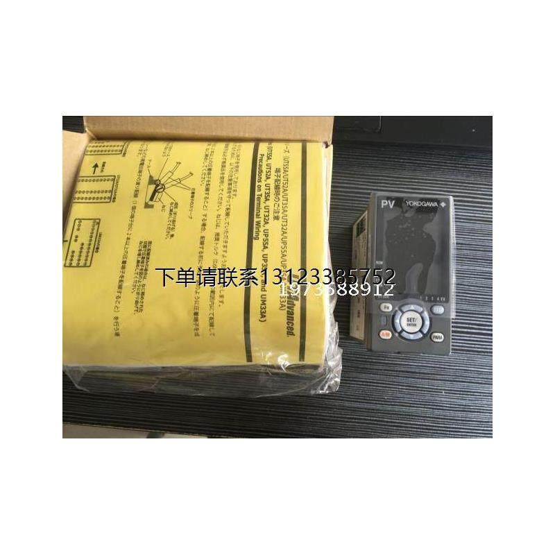 询价全新日本横河YOKOGAWA温度调节器UT32A-010-11-00 低价处理,电子元器件市场,其它元器件,淘宝优惠券,粉丝福利购,淘宝优惠卷