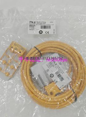 询价全新现货506326皮尔兹PILZ安全开关506334 506308 506301 506