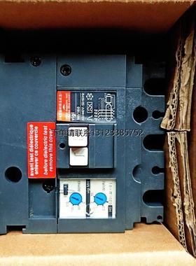 询价施耐德 LV429210 vigi漏电模块200-440V 3P NSX/CVS100-160