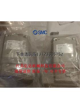 询价SMC全新原装气控阀 VNC301B-10A-B-X77 VNC201B-15A 现货
