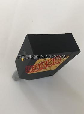 询价OHDM 20P6990-S14C德国堡盟Baumer激光位移传感器