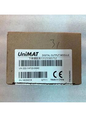 询价全新 原装 亿维/UNIMAT数字模块 UN 222-1HF22-0XA0