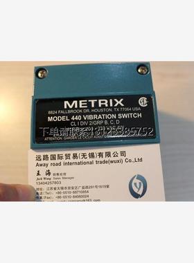 询价全新美国迈确METRIX探头TXA-72900