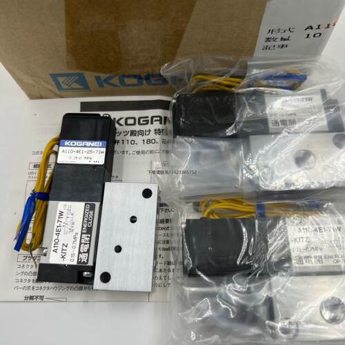 询价正品KOGANEI电磁阀A1