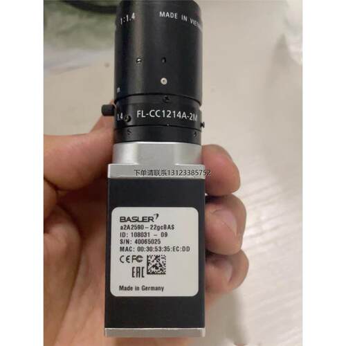 询价巴斯勒a2A2590-gc彩