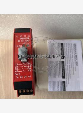 询价原装正品AB安全继电器输出模块MSR230P 440R-H23180 现货