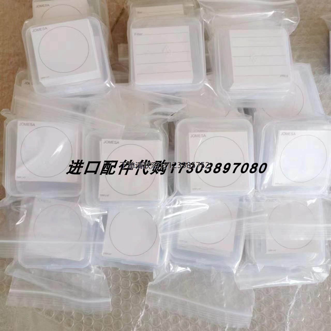 询价ELTRA编码器40G1S5/2