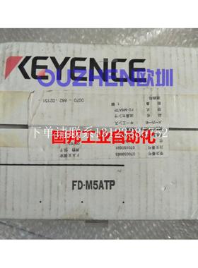 {银河工控}询价现货 全新原装FD-M5CATP 拍前询价