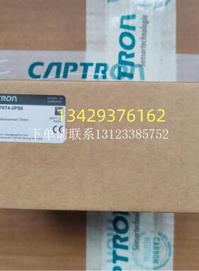 {银河工控}询价德国凯本隆ORL2-40T-2PS6 OGLW2-70T4-2PS6