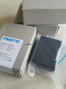 询价全新原装CKD现货供应全新原装干燥器SD301D-05-W-B