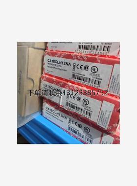 询价佳乐接近开关现货原装 CA18CLN12NA,CA30CAN25NA