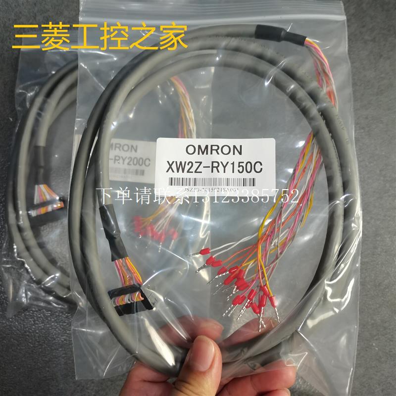 {银河工控}询价* G79-Y100C/Y150C/RY300C/A500C XW2Z-RA200C/100