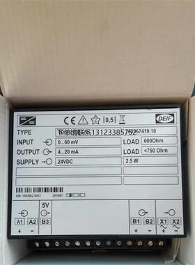 询价DEIF丹控TDG-210DG/2信号放大器DC24V现货
