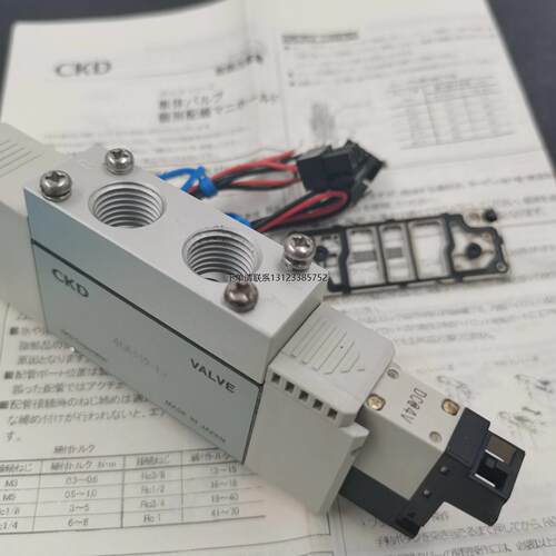 询价实物拍摄日本进口CKD