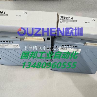 {银河工控}询价现货 3DI486.6 3DI477.6 3UM161.6全新原装正品 贝