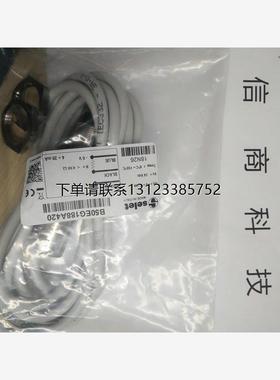 询价库存供应意大利SELET传感器B03124P0C5