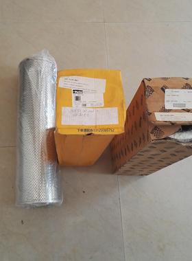 询价PARKER-滤芯, FAIREY ARLON  滤芯 QA-L4208 TXWBC-10-B PARK