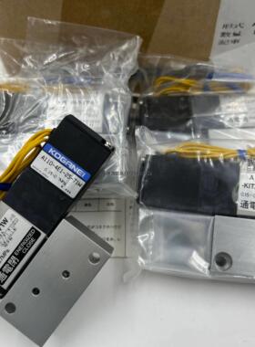 询价原装KOGANEI小金井电磁阀VA112E1-PSL/V112E1-PLL/112E1-CPLL