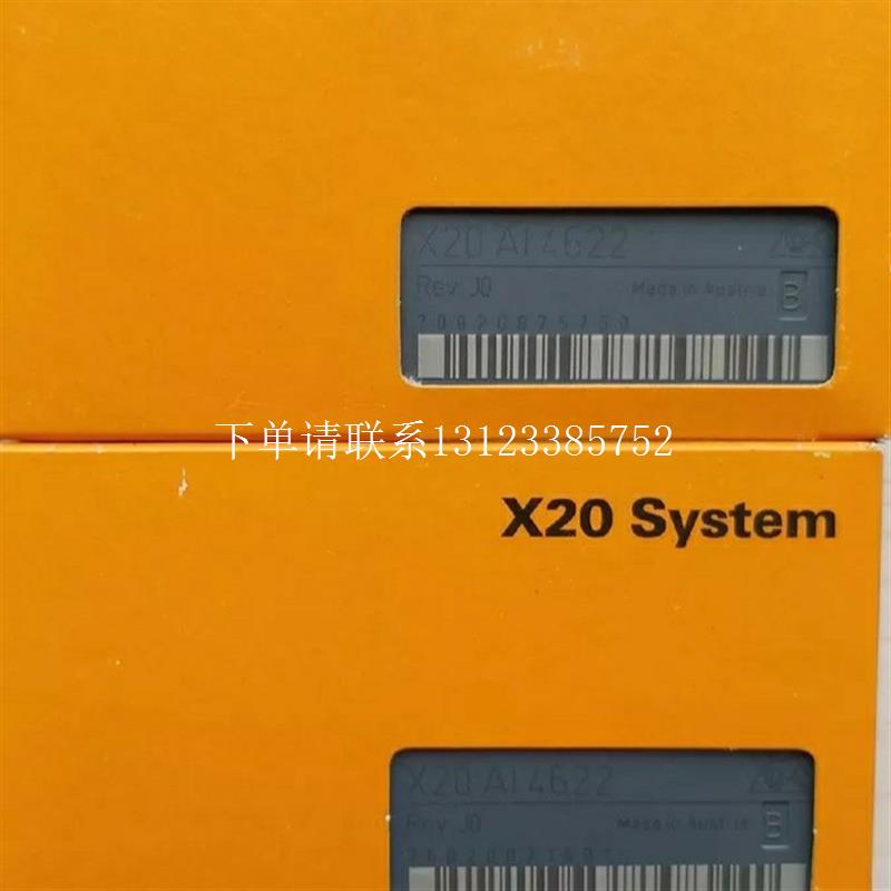 {银河工控}询价X20AO4622 X20AI4622 现货优惠 X20A04622