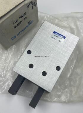 询价全新原装正品日本KOGANEI小金井手指气缸NHBDP-25现货销售