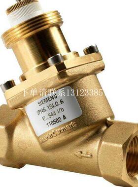 {银河工控}询价siemens螺纹组合阀VPI46.20F1.4