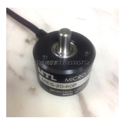 询价MTLMICROENDS-20-6