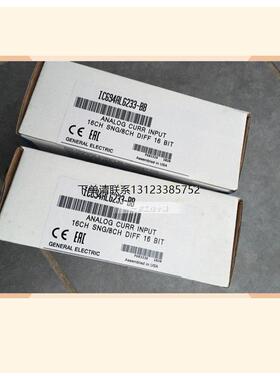 询价IC694ALG233原装梯形模块 美国电脑电工电气可编程控制器电源