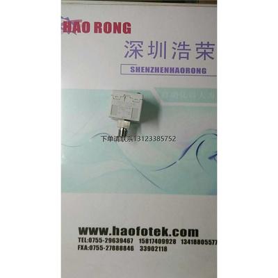 询价ZSE40AF-01-RSMC压