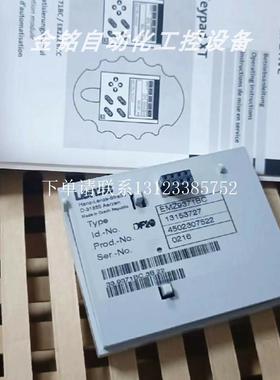 {银河工控}询价E82ZBC EMZ9371BC EMZ9371BB   操作面板 库存