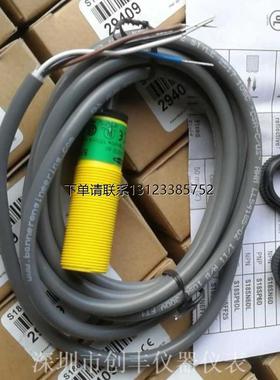 询价邦纳Banner传感器现货S18SP6L S18SP6R S18SP6DQ S18SP6DL S1