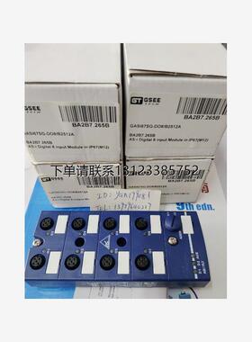 询价议价 现货 GSEE吉诺 GASI67SG-DO8,GASI67SG-DO8/B2512A 全新