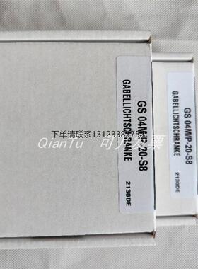 询价现货 测距仪 50137040 AMS 3048i 120 全新原装  正品出