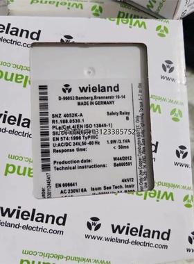 询价威朗安全继电器 SNZ  4052K-A 全新原装现货 多多咨询