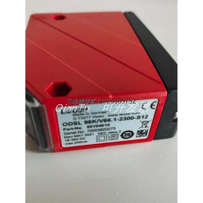 询价5011PRK5/4劳易测全