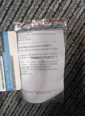 询价询价议价 IFM  E30017  E30144  E35010  传感器现货