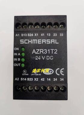 询价原装施迈赛SCHMERSAL安全继电器AZR31T2 -24DC控制模块询价