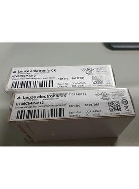 询价HT46CI-4P-M12.劳易测传感器   八月
