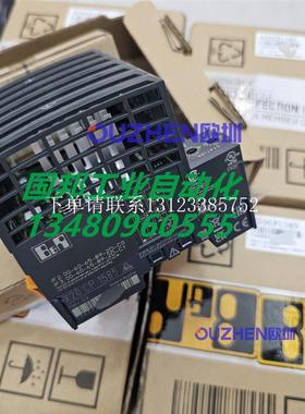 {银河工控}询价现货 奥地利X20CP1585 X20DC2395全新原装正