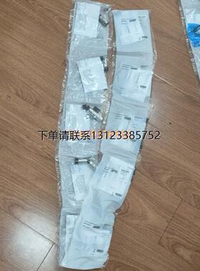询价德国原装BKS-S 32M-00 BCC00TT全新巴鲁夫直头M16连接器8芯现