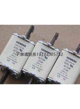 询价Siemens熔断器3NC8427-3 250A 660VgR 3NC8427-0C/8431-0C