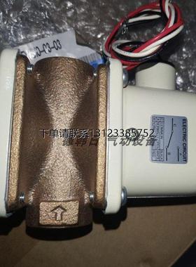 询价SMC流量开关3C-IFW510 20 5-03 04 06-00 11 03 55 56 58 86