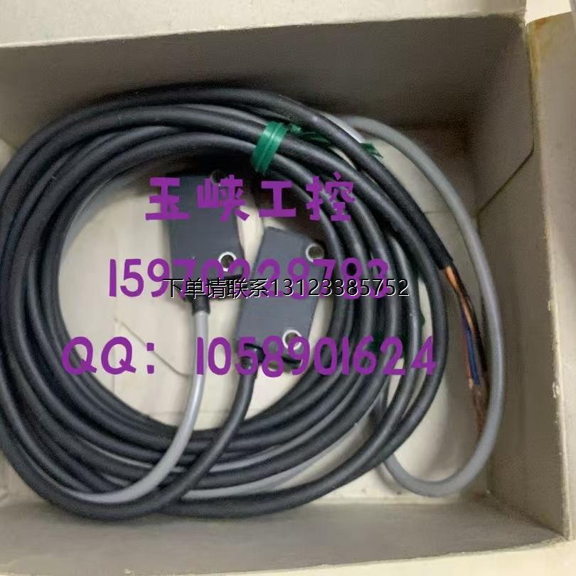 询价议价TAKEX竹中光电