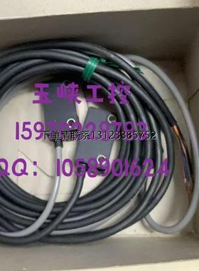 询价议价 TAKEX竹中 光电开关 GT3RSN（GTL3RSN+GTR3RSN) 全新正