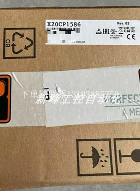 {银河工控}询价X20CP1683  X20CP1684 贝加莱 模块 质保包邮现货
