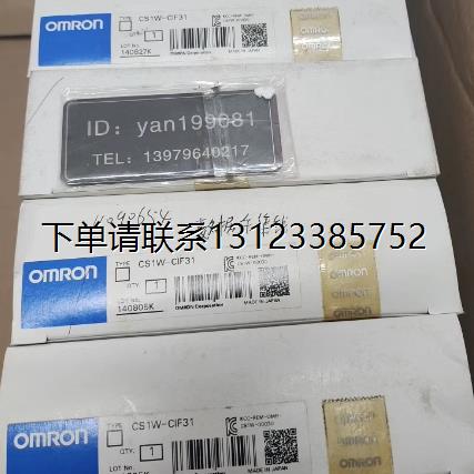 询价议价   现货Omron/欧姆龙   CS1W-CIF31   运动控制传感器