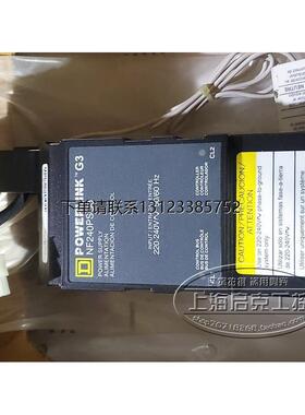 询价全新美商实块 SQUARE D 电源模块 NF240PSG3 现货 NF240PSG3